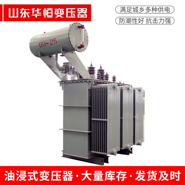 S11-10000/35诸城诸城诸城电力变压器厂家